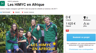 Campagne d'appel aux dons