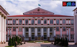 KazNMU Univ