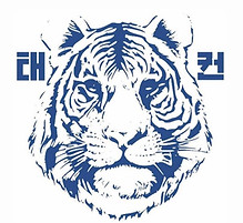 Tiger blau ohne Bogenschriftzug _edited.jpg