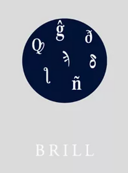 biblioteca ddhh4.png