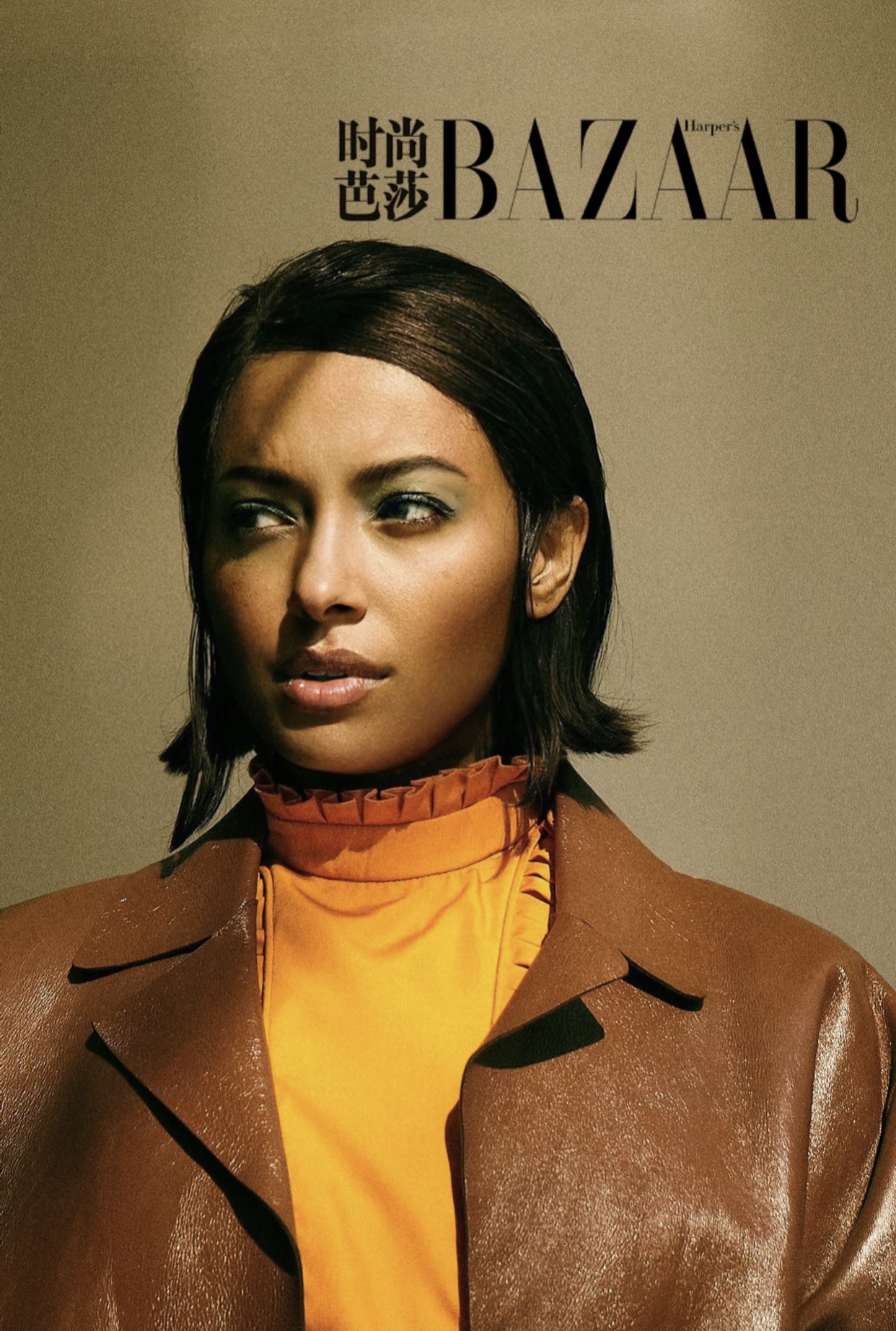 Kat Graham | fashion
