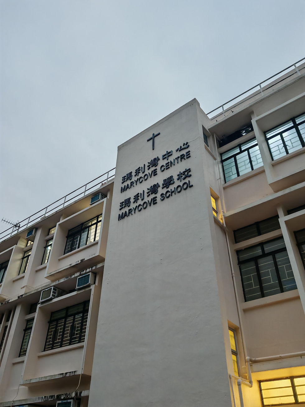 【31/10花絮回顧】《在校推動國安教育的重要性》家長講座