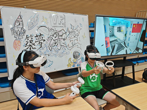 【29/09花絮回顧】深圳培僑書院《築夢深空VR》STEM活動