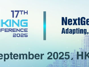 【活動報名】《香港銀行家峰會》2025 Annual Banking Conference 2025