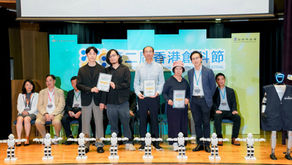 【07-08/11花絮回顧】《第二屆香港創科節》灣仔分場