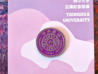 清華大學金屬校徽