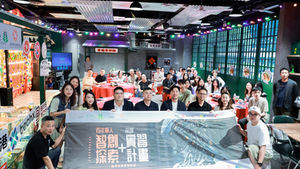 【28/07花絮】前海實習啟航禮講座《認識憲法、基本法、一國兩制與港區國安法的關係》
