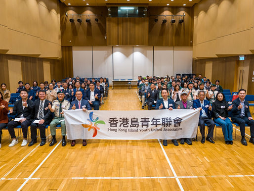 【28/02花絮回顧】第二屆「港菁創未來」結業典禮