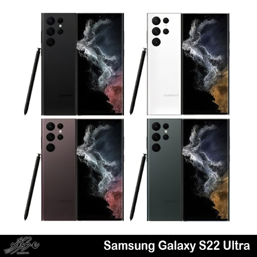 Samsung Galaxy S22 Ultra | E Platinum Mobiles