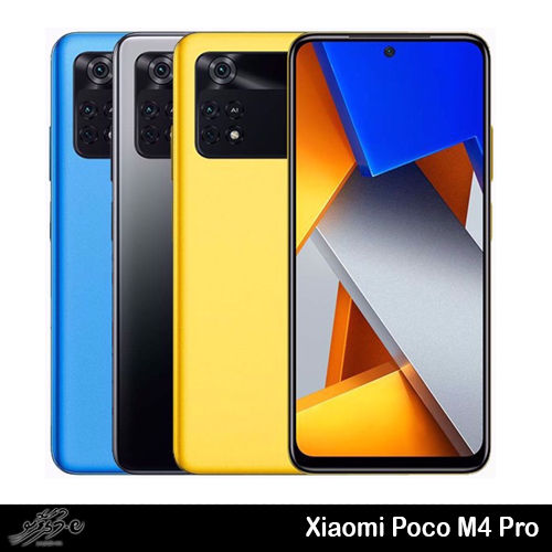 Xiaomi Poco M4 Pro