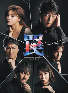 _____ ___________page-0001.jpg