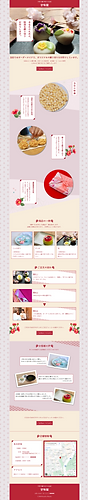 IMG_0228.png
