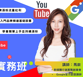 Red Black Friday Sale Large Rectangle Ad