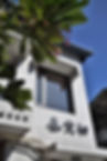 101_2743.jpg