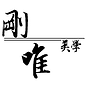 下載 (1).png