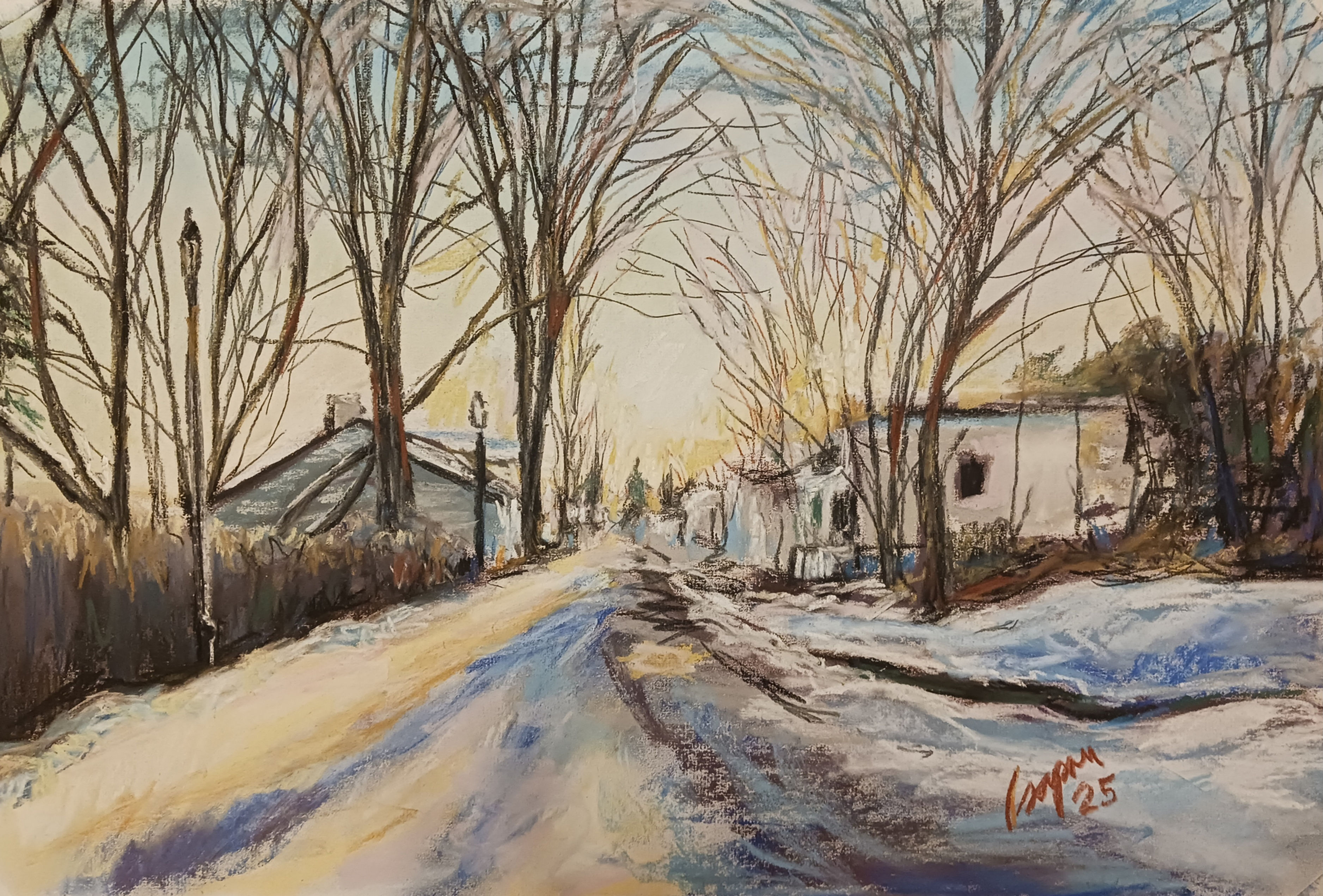 Amène toi chez nous