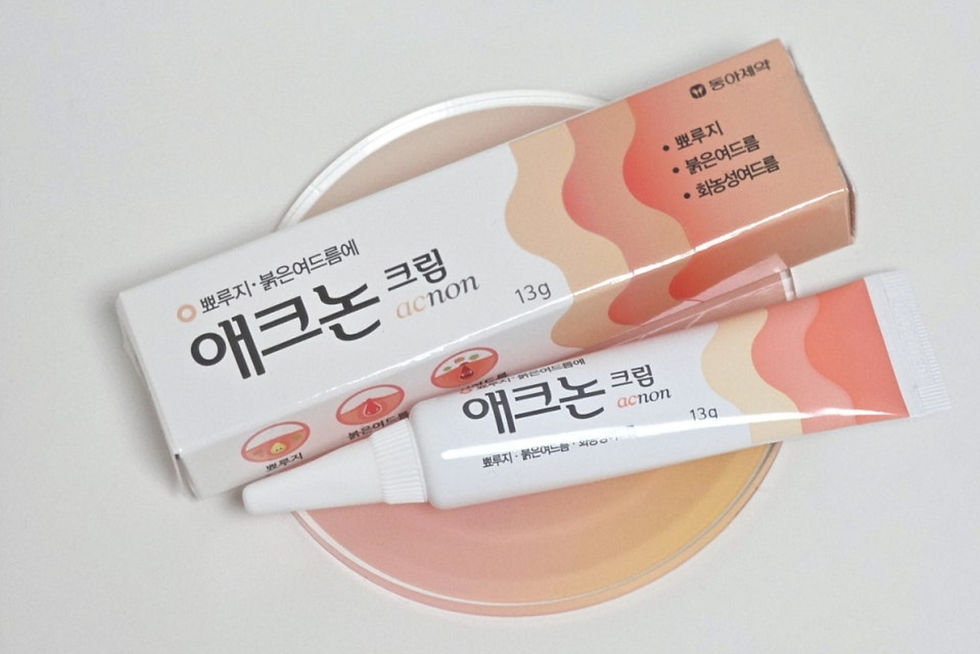 Miniatura: Acnon Cream 13g(Acne inflamados/Pus)