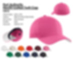 Flex Fit Ball Cap