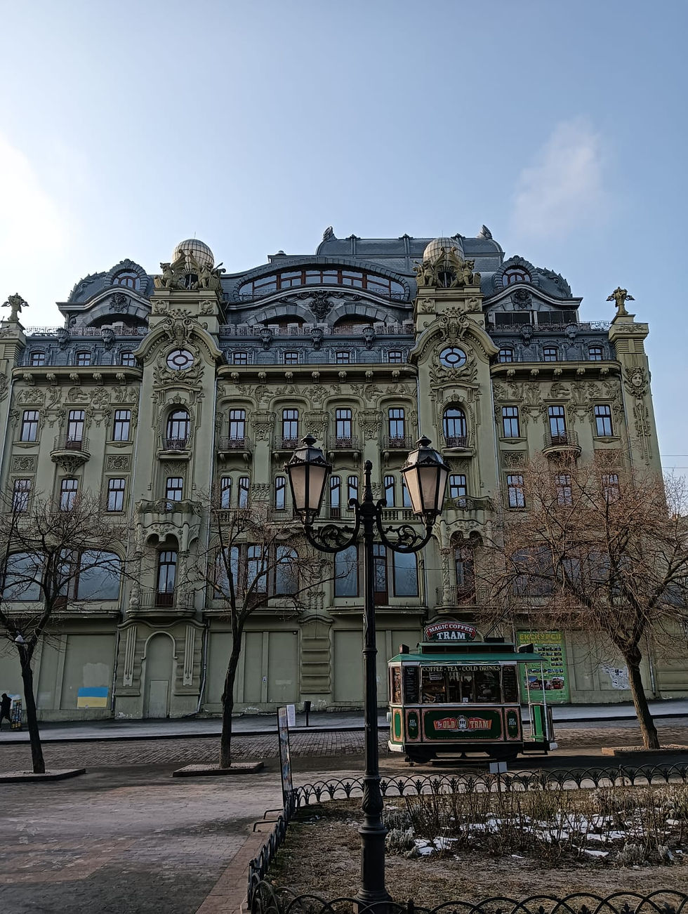 Odessa Architecture