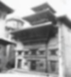 Patukva Agamche