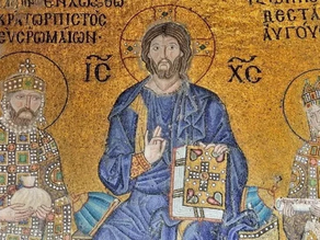 Hagia Sophia • Mosaics