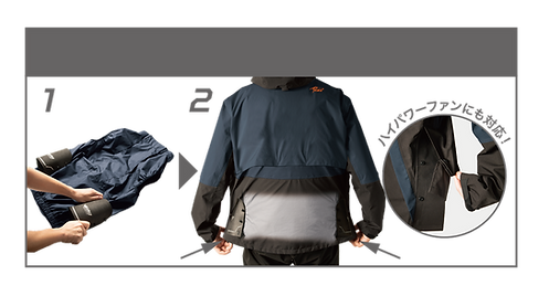 HOWTO_basic_下部.png