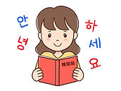 ecfe0431623fe21d8286b1bebe7f2c12_t.jpeg