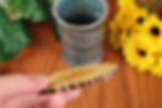 Thumbnail: Sunflower | Set of 4