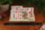 Thumbnail: Playing Card Holder - Set of 2