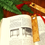 Miniatura: Choose Your Own Bookmarks | Set of Three