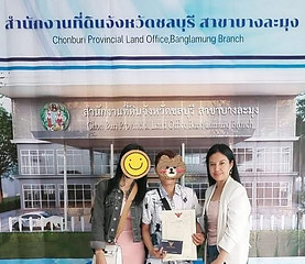 S__2588681_edited.jpg