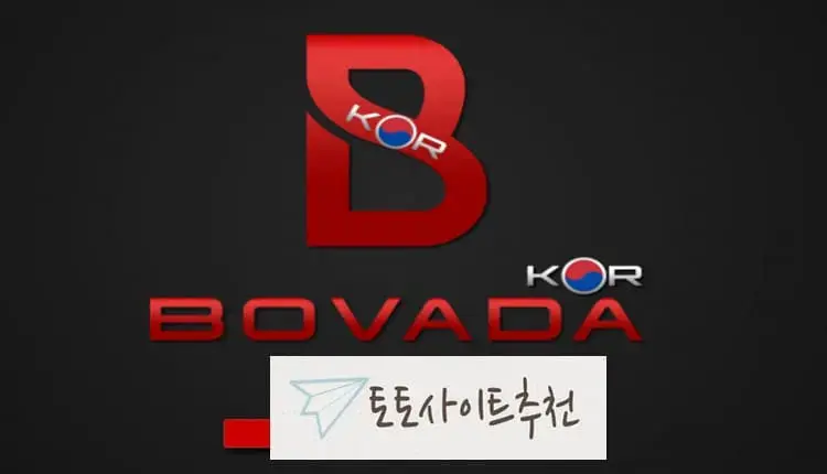 토토사이트추천 먹튀사이트 보바다 -google-image