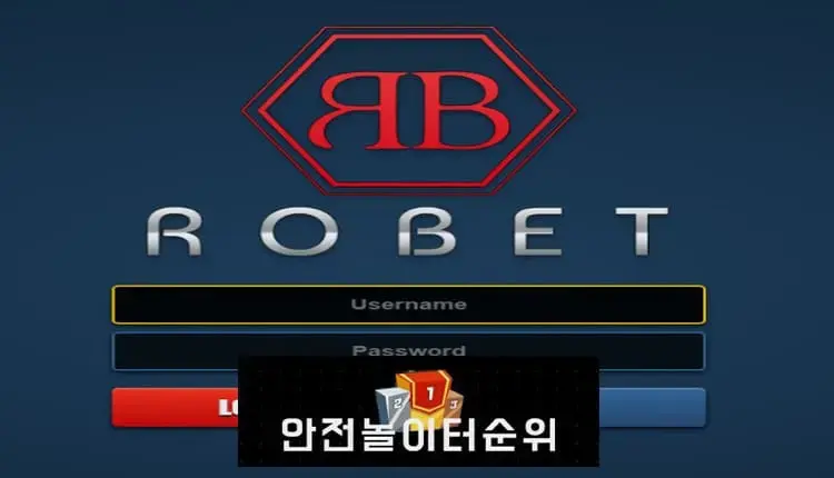 # 로벳 먹튀확정 ROBET 먹튀사이트 # rb-1111.com