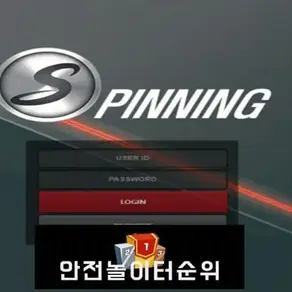 # 스피닝 먹튀확정 SPINNING 먹튀사이트 # sp-ing77.com