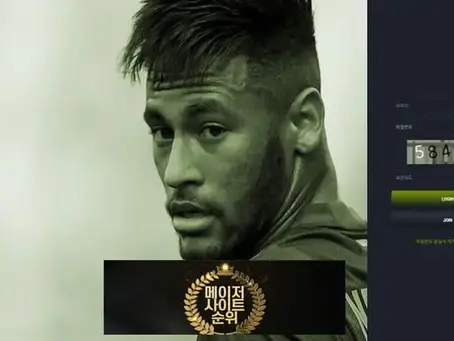 『이번BET 먹튀확정』 토토사이트 이번BET 『THIS』 먹튀사이트 『www.s-flower00.com』