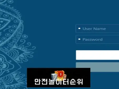 # 예스 먹튀확정 YES 먹튀사이트 # yes-aa.com