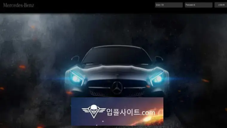 벤츠 먹튀 확정 [ 먹튀검증 전문 입플사이트 ] bn206.com