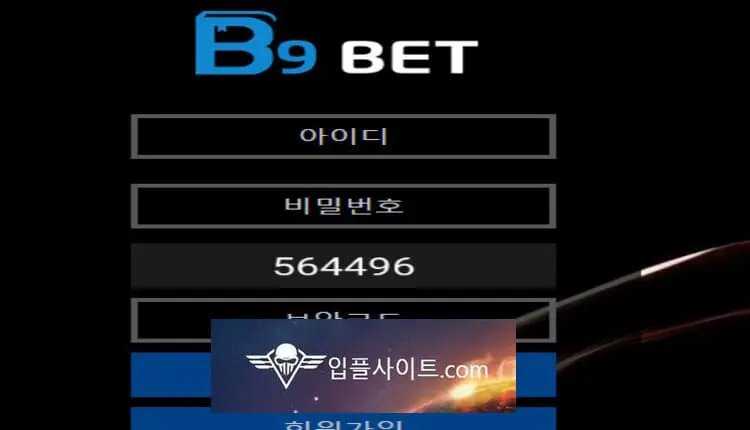 입플사이트 먹튀사이트 비구 -google-image