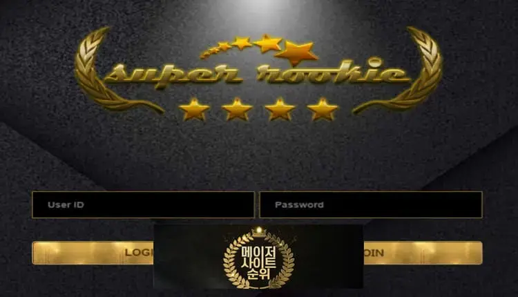 『SRK 먹튀확정』 토토사이트 SRK 『SRK』 먹튀사이트 『srk505.com』