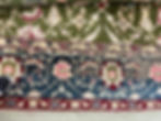 Persian Rug / Carpet Sympathetic Restoration - After