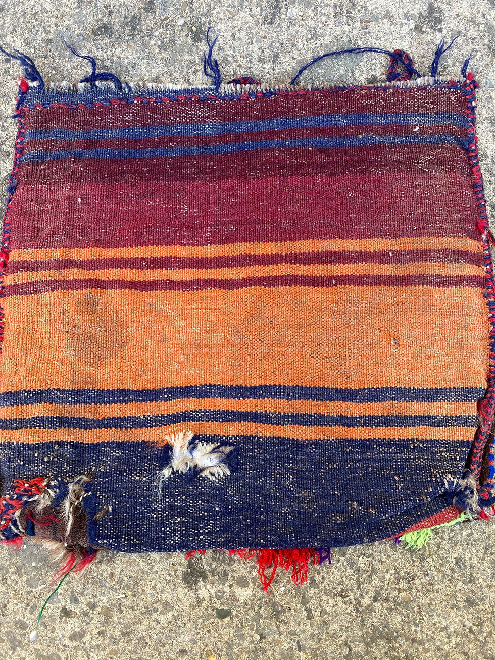 Thumbnail: Afghan Belouch Bag