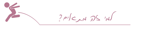 Customer Objectives (13).png
