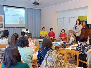 Нескучное ИЗО