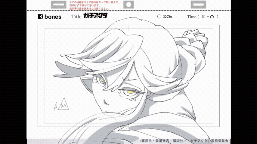 Adobe Express - b86fe446213885df3519cc9c6705f84b.gif