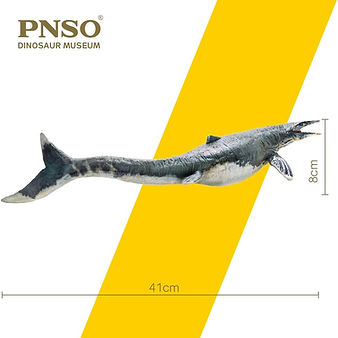 PNSO Ron the Mosasaurus