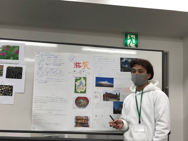 サムネイル： 【大阪】宝塚医療大学大阪豊崎キャンパス留学生別科｜寶塚醫療大學大阪校留學生別科