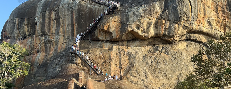 sigiriya rock