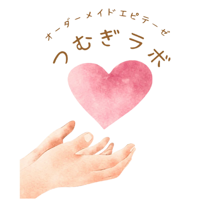 名称未設定のデザイン-3_edited.png