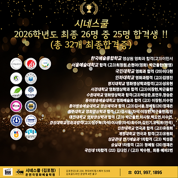 제목을-입력해주세요__복사본-_1_-001 (1).png