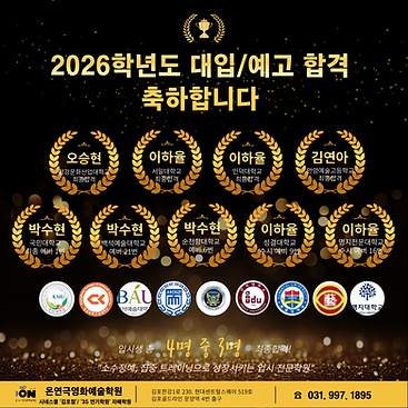 제목을-입력해주세요__복사본-_2_-001.png